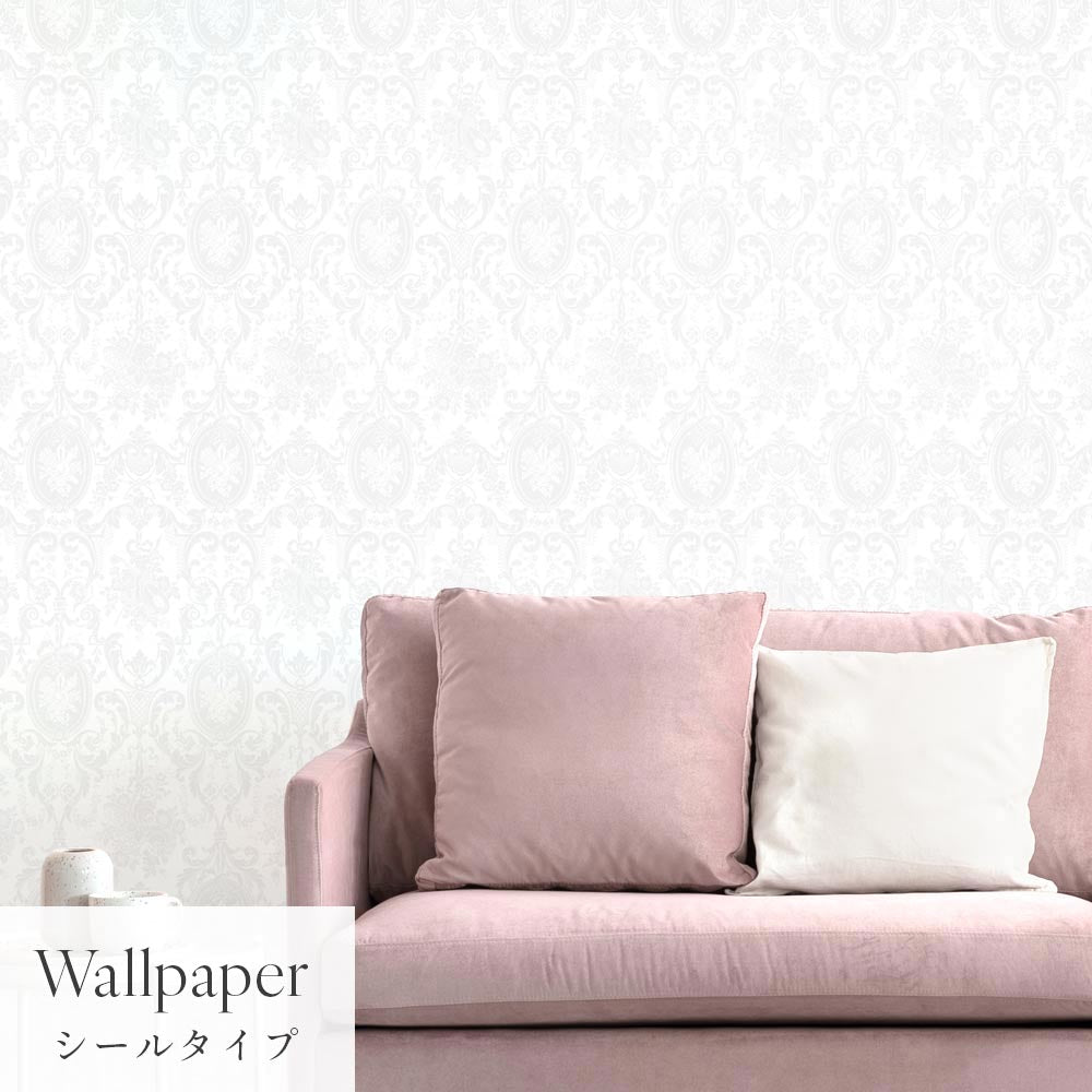 はがせる壁紙 シールタイプ Mon Sucrier ダマスク・レース クイーンマリー (49cm×3mサイズ) TMS-CM07 オパール