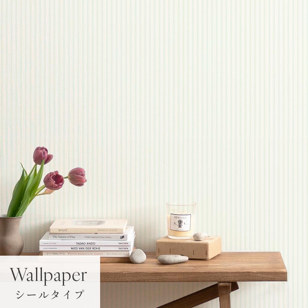 はがせる壁紙 シールタイプ Mon Sucrier カントリーストライプ (49cm×3mサイズ) TMS-CO01 本棚