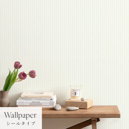 はがせる壁紙 シールタイプ Mon Sucrier カントリーストライプ (49cm×2.5mサイズ) TMS-CO01 本棚