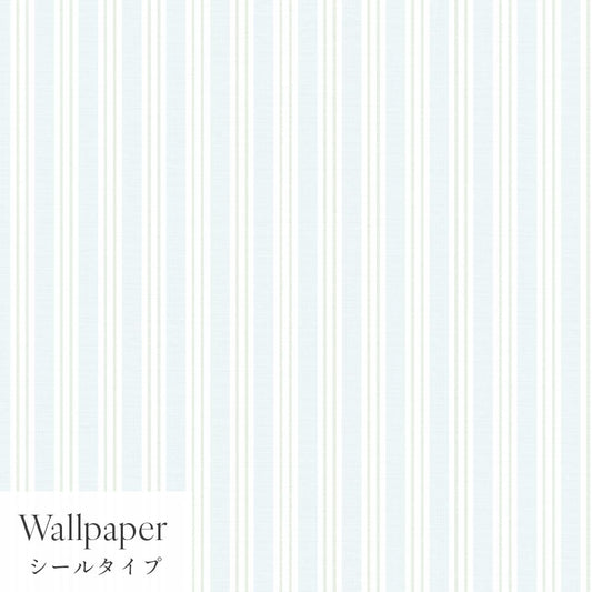 【サンプル】はがせる壁紙 シールタイプ  Mon Sucrier カントリーストライプ TMS-CO02 窓辺