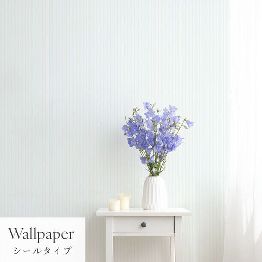 はがせる壁紙 シールタイプ Mon Sucrier カントリーストライプ (49cm×3mサイズ) TMS-CO02 窓辺