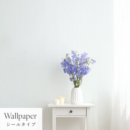 はがせる壁紙 シールタイプ Mon Sucrier カントリーストライプ (49cm×3mサイズ) TMS-CO02 窓辺