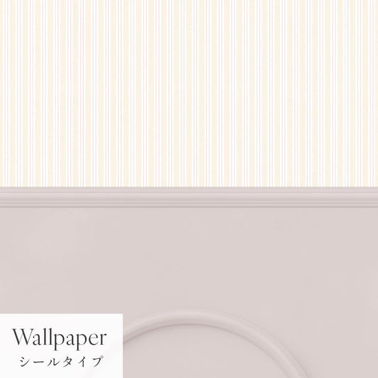 【サンプル】はがせる壁紙 シールタイプ パネリングカントリー TMS-CTP04 時計×グレージュアーチ