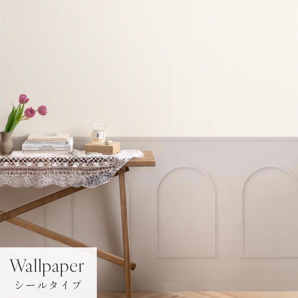 はがせる壁紙 シールタイプ パネリングカントリー (49cm×2.5mサイズ) TMS-CTP04 時計×グレージュアーチ