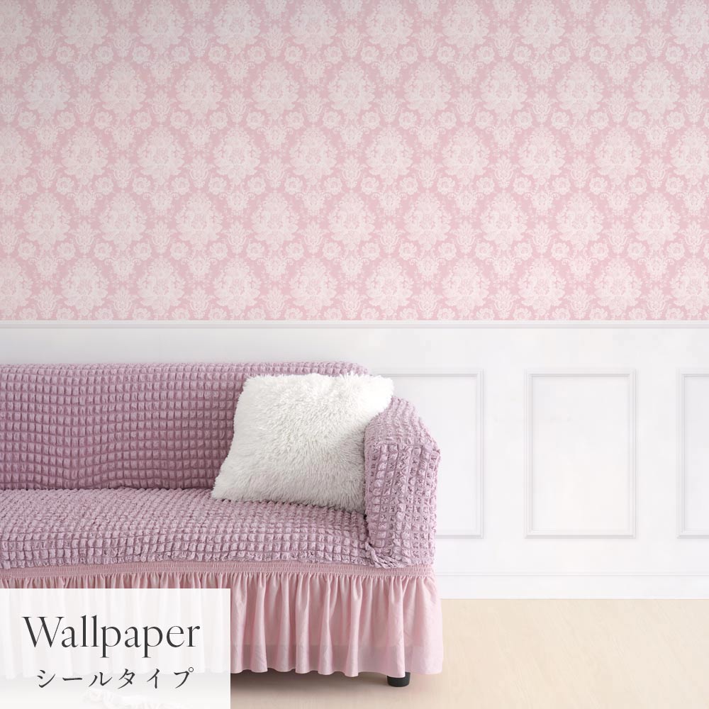 はがせる壁紙 シールタイプ パネリングゴージャス (49cm×2.5mサイズ) TMS-GGP01 ピンク×ホワイトスクエア