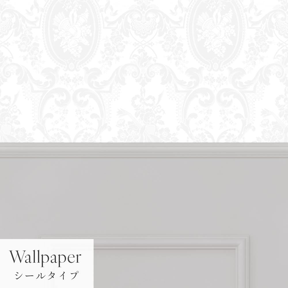 【サンプル】はがせる壁紙 シールタイプ パネリングゴージャス TMS-GGP04 オパール×グレースクエア