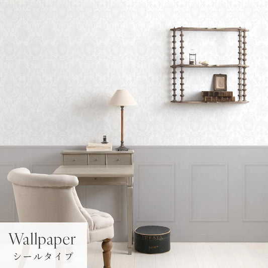 はがせる壁紙 シールタイプ パネリングゴージャス (49cm×2.5mサイズ) TMS-GGP04 オパール×グレースクエア