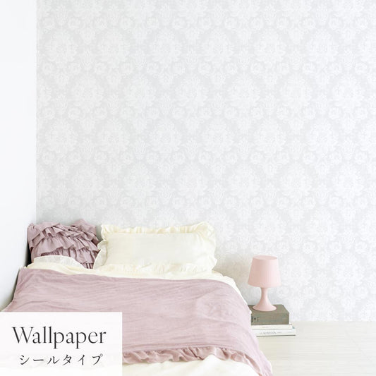 はがせる壁紙 シールタイプ Mon Sucrier ダマスク・レース マダムポンパドール (49cm×3mサイズ) TMS-MP04 ムーンストーン