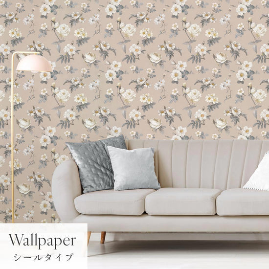 はがせる壁紙 シールタイプ Mon Sucrier 花柄 シークレットガーデン (49cm×3mサイズ) TMS-SG04 アールグレイ