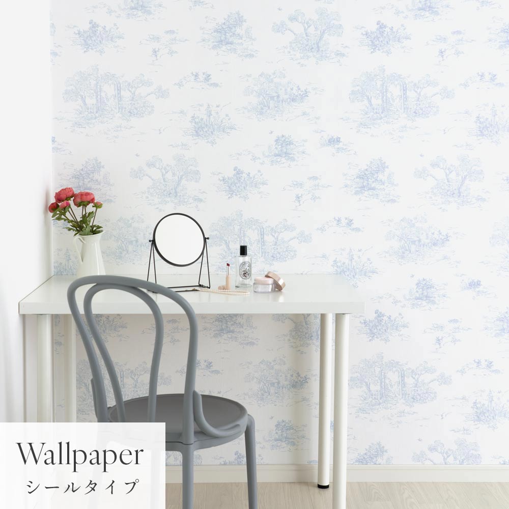 はがせる壁紙 シールタイプ Mon Sucrier トワル柄 トワル・ガーデン (49cm×2.5mサイズ) TMS-TG01 スカイ