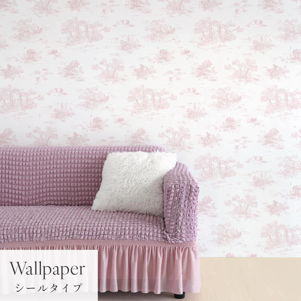 はがせる壁紙 シールタイプ Mon Sucrier トワル柄 トワル・ガーデン (49cm×3mサイズ) TMS-TG02 ロゼ