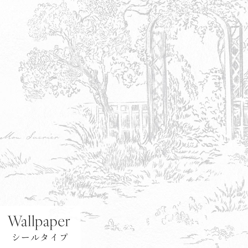 【サンプル】はがせる壁紙 シールタイプ  Mon Sucrier トワル柄 トワル・ガーデン TMS-TG03 ミスト