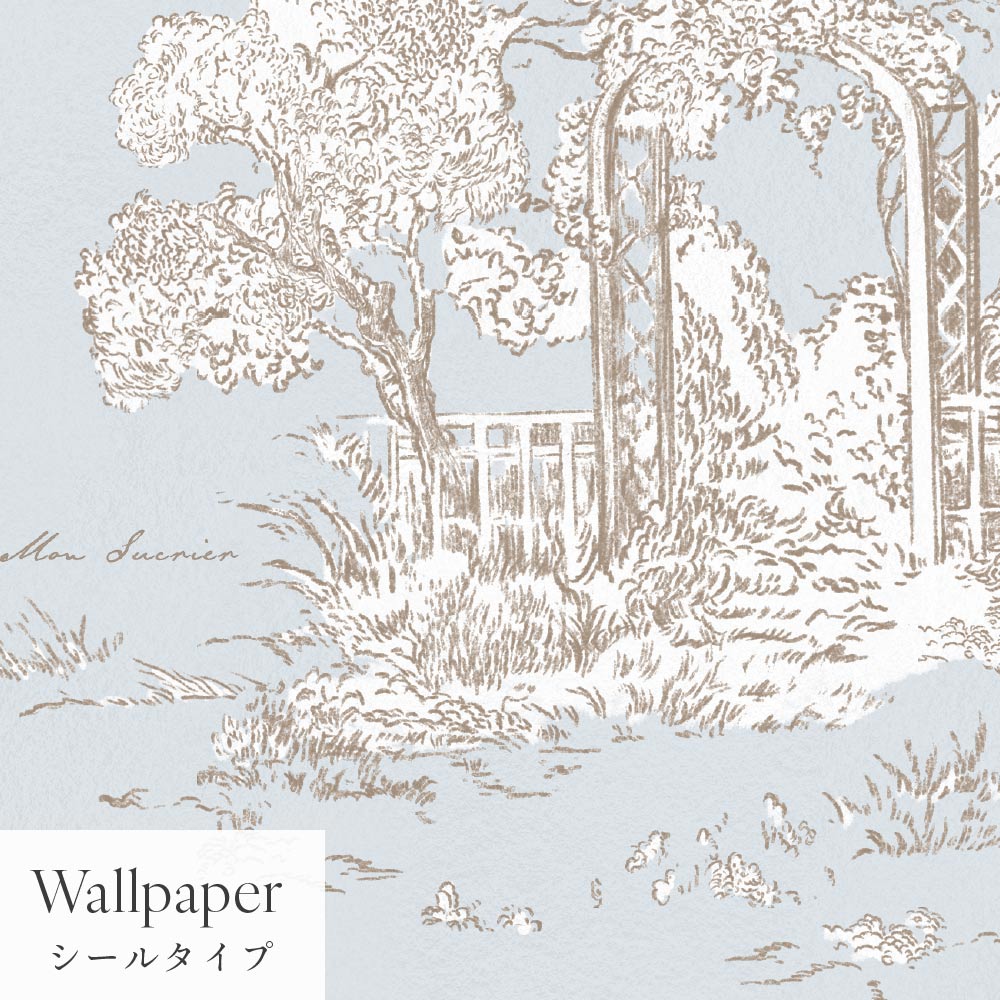 【サンプル】はがせる壁紙 シールタイプ  Mon Sucrier トワル柄 トワル・ガーデン TMS-TG04 クラウド