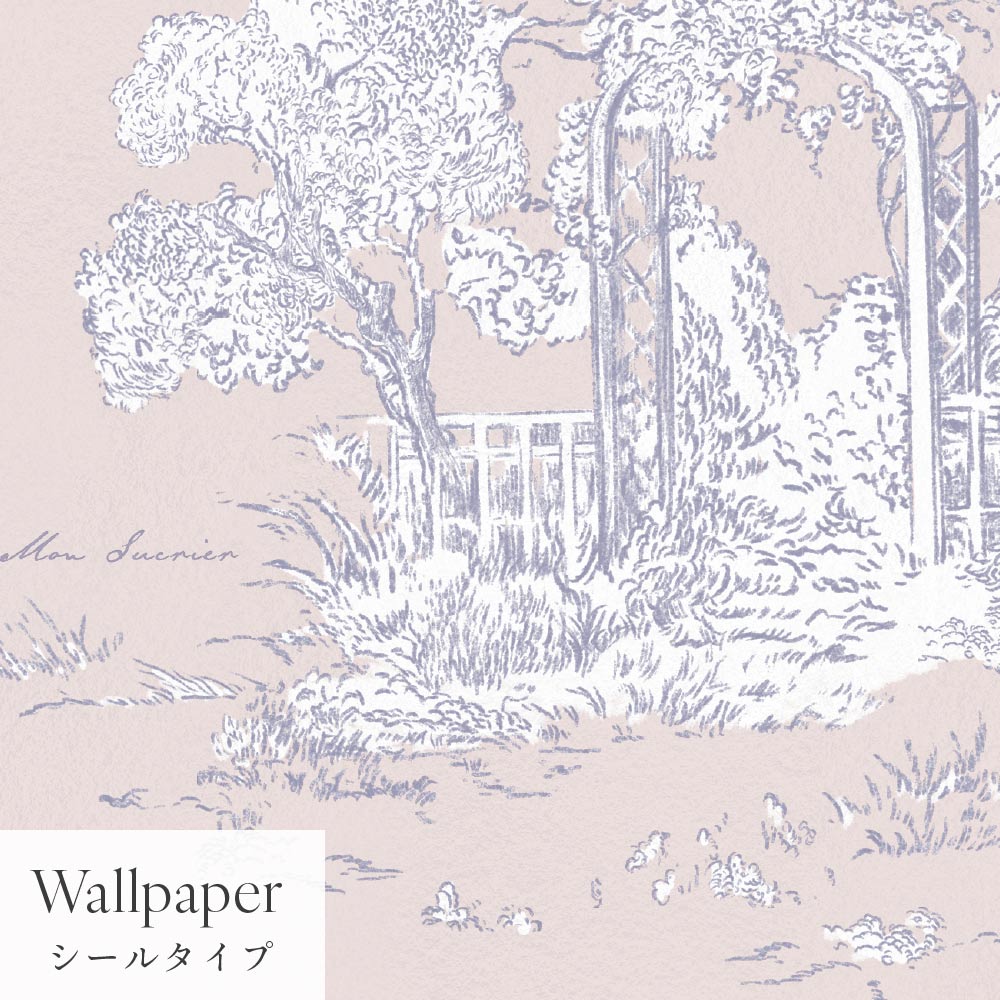 【サンプル】はがせる壁紙 シールタイプ  Mon Sucrier トワル柄 トワル・ガーデン TMS-TG05 ペタル