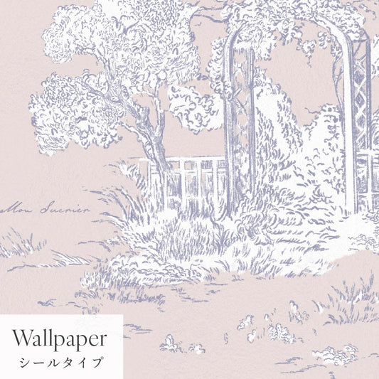 【サンプル】はがせる壁紙 シールタイプ  Mon Sucrier トワル柄 トワル・ガーデン TMS-TG05 ペタル