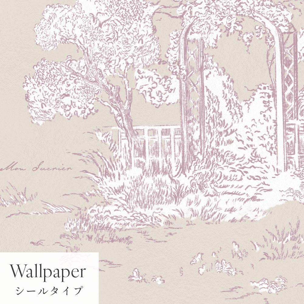 【サンプル】はがせる壁紙 シールタイプ  Mon Sucrier トワル柄 トワル・ガーデン TMS-TG06 シャトー