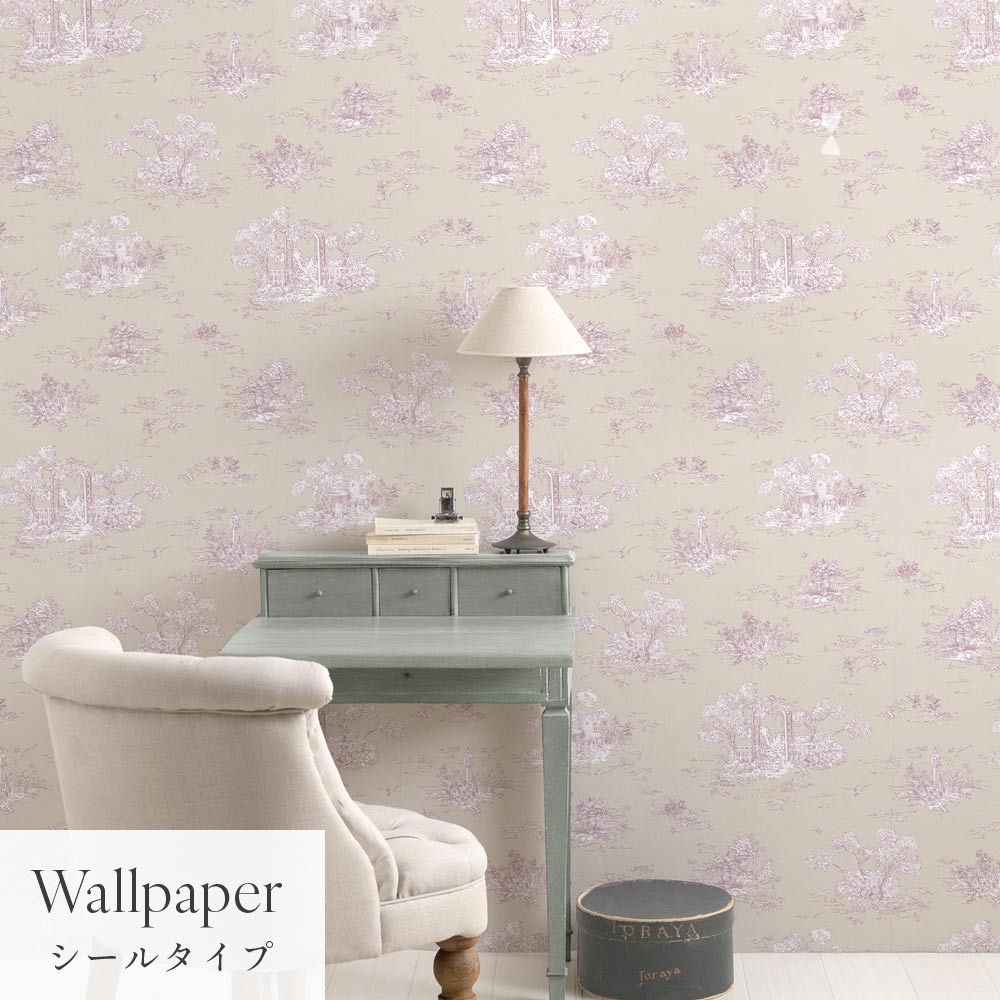 はがせる壁紙 シールタイプ Mon Sucrier トワル柄 トワル・ガーデン (49cm×3mサイズ) TMS-TG06 シャトー