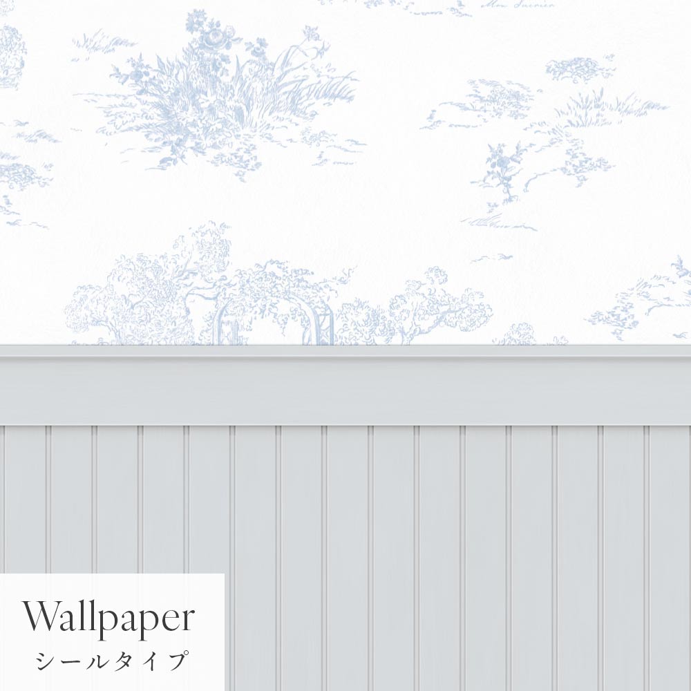 【サンプル】はがせる壁紙 シールタイプ パネリングトワル TMS-TGP01 スカイ×湖