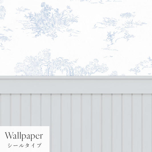 【サンプル】はがせる壁紙 シールタイプ パネリングトワル TMS-TGP01 スカイ×湖
