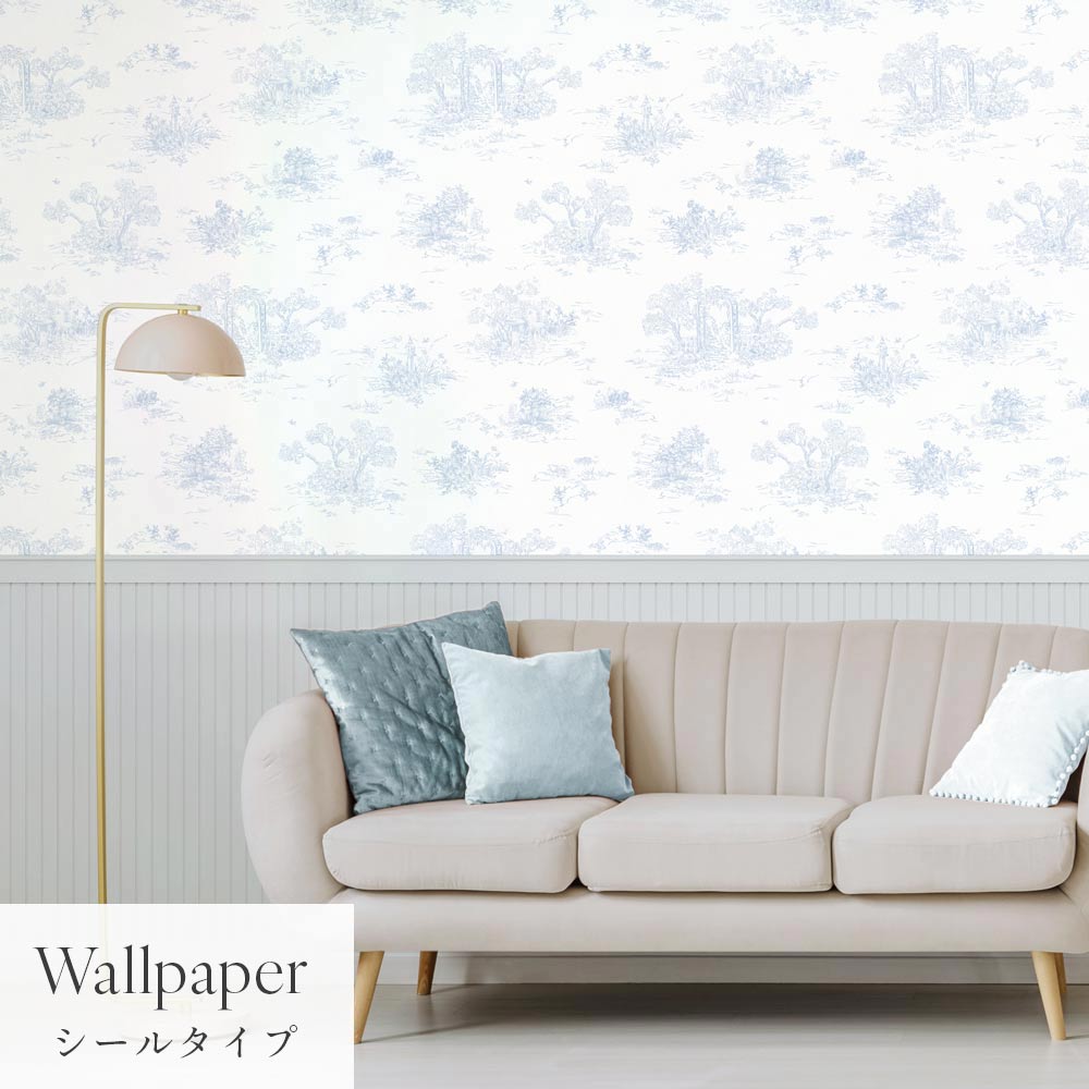 はがせる壁紙 シールタイプ パネリングトワル (49cm×2.5mサイズ) TMS-TGP01 スカイ×湖