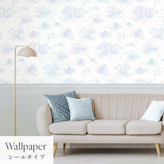 はがせる壁紙 シールタイプ パネリングトワル (49cm×3mサイズ) TMS-TGP01 スカイ×湖