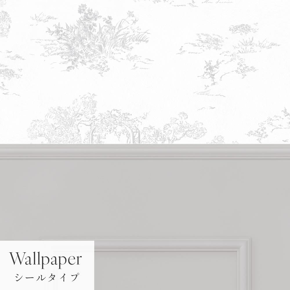 【サンプル】はがせる壁紙 シールタイプ パネリングトワル TMS-TGP03 ミスト×グレースクエア