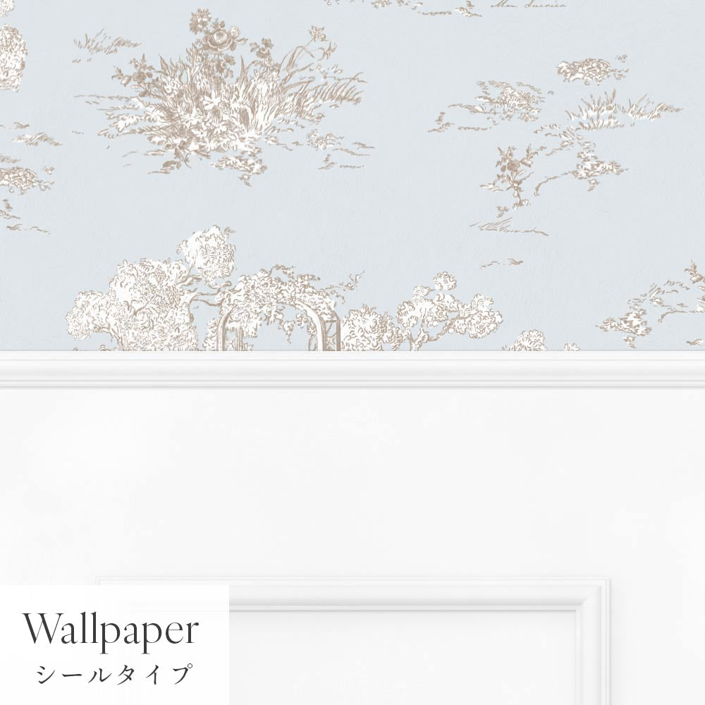 【サンプル】はがせる壁紙 シールタイプ パネリングトワル TMS-TGP04 クラウド×ホワイトスクエア