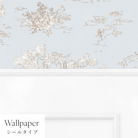 【サンプル】はがせる壁紙 シールタイプ パネリングトワル TMS-TGP04 クラウド×ホワイトスクエア