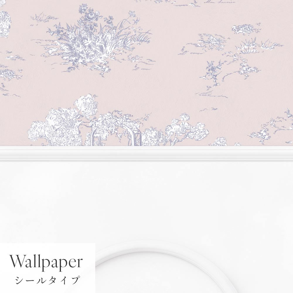 【サンプル】はがせる壁紙 シールタイプ パネリングトワル TMS-TGP05 ペタル×ホワイトアーチ