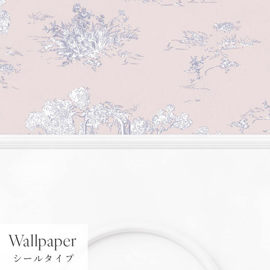 【サンプル】はがせる壁紙 シールタイプ パネリングトワル TMS-TGP05 ペタル×ホワイトアーチ