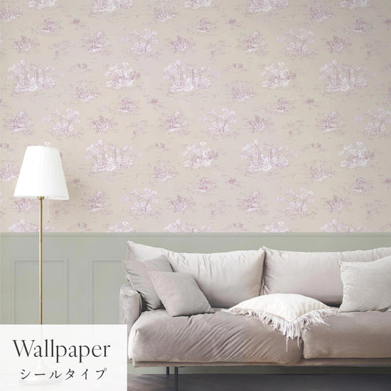 はがせる壁紙 シールタイプ パネリングトワル (49cm×2.5mサイズ) TMS-TGP06 シャトー×グリーンスクエア