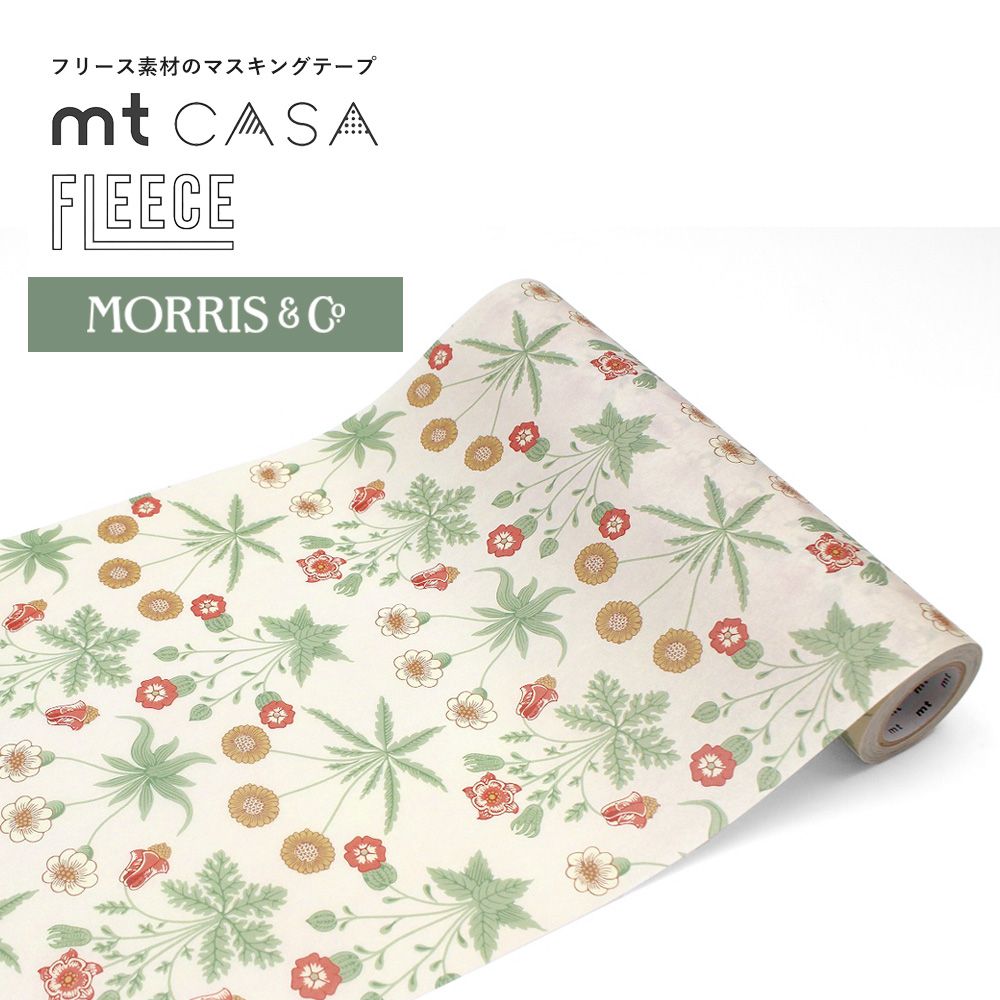 mt CASA FLEECE 幅広 マスキングテープ Morris & Co. ウィリアム モリス Daisy MTCAF2343