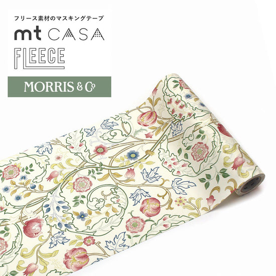 mt CASA FLEECE 幅広 マスキングテープ Morris & Co. ウィリアム モリス Mary Isobel MTCAF2360