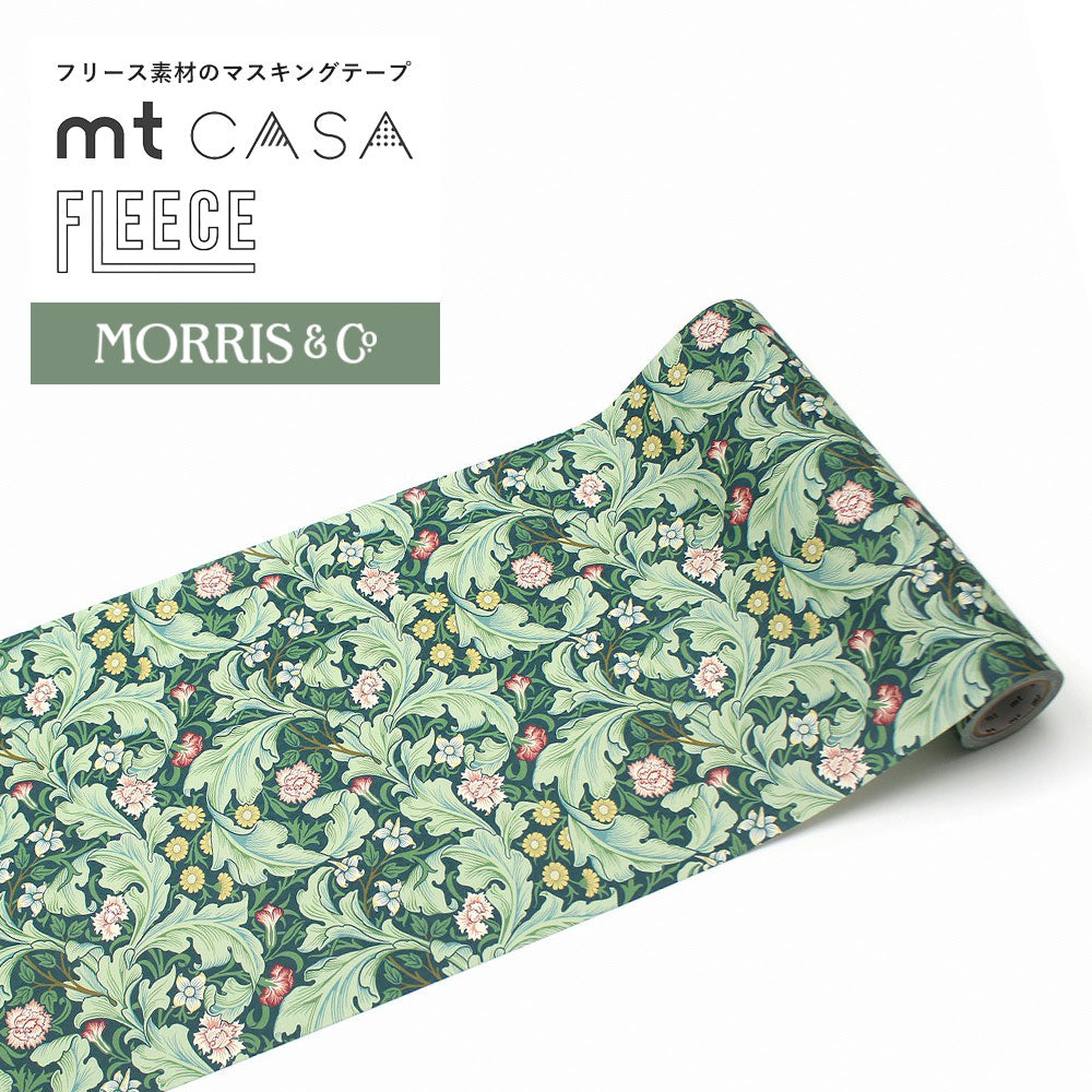 mt CASA FLEECE 幅広 マスキングテープ Morris & Co. ウィリアム モリス Leicester MTCAF2361