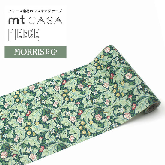 mt CASA FLEECE 幅広 マスキングテープ Morris & Co. ウィリアム モリス Leicester MTCAF2361