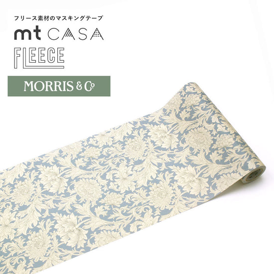 mt CASA FLEECE 幅広 マスキングテープ Morris & Co. ウィリアム モリス Chrysanthemum Toile MTCAF2364