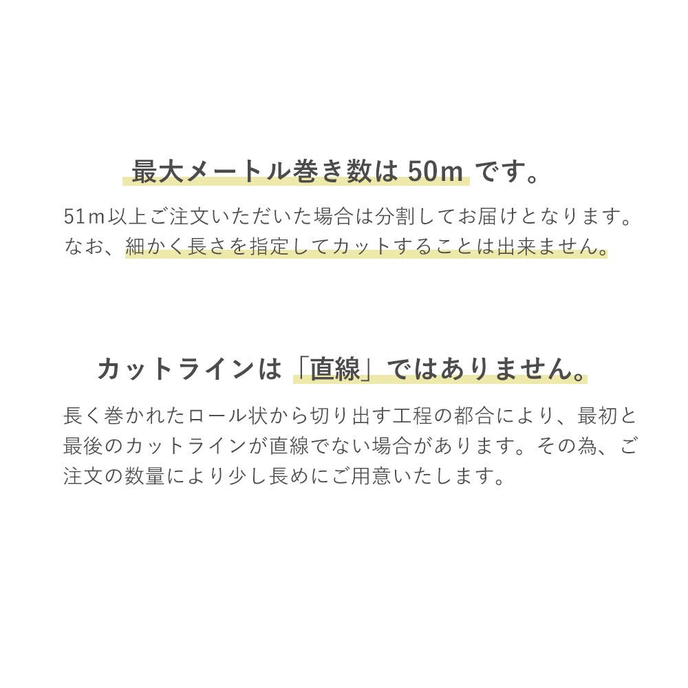 のりなし 国産壁紙 クロス / レンガセレクション ベーシックなレンガ LW-266