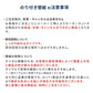 生のり付き【15mパック】国産壁紙 クロス / リリカラ / 北欧 LV-2396