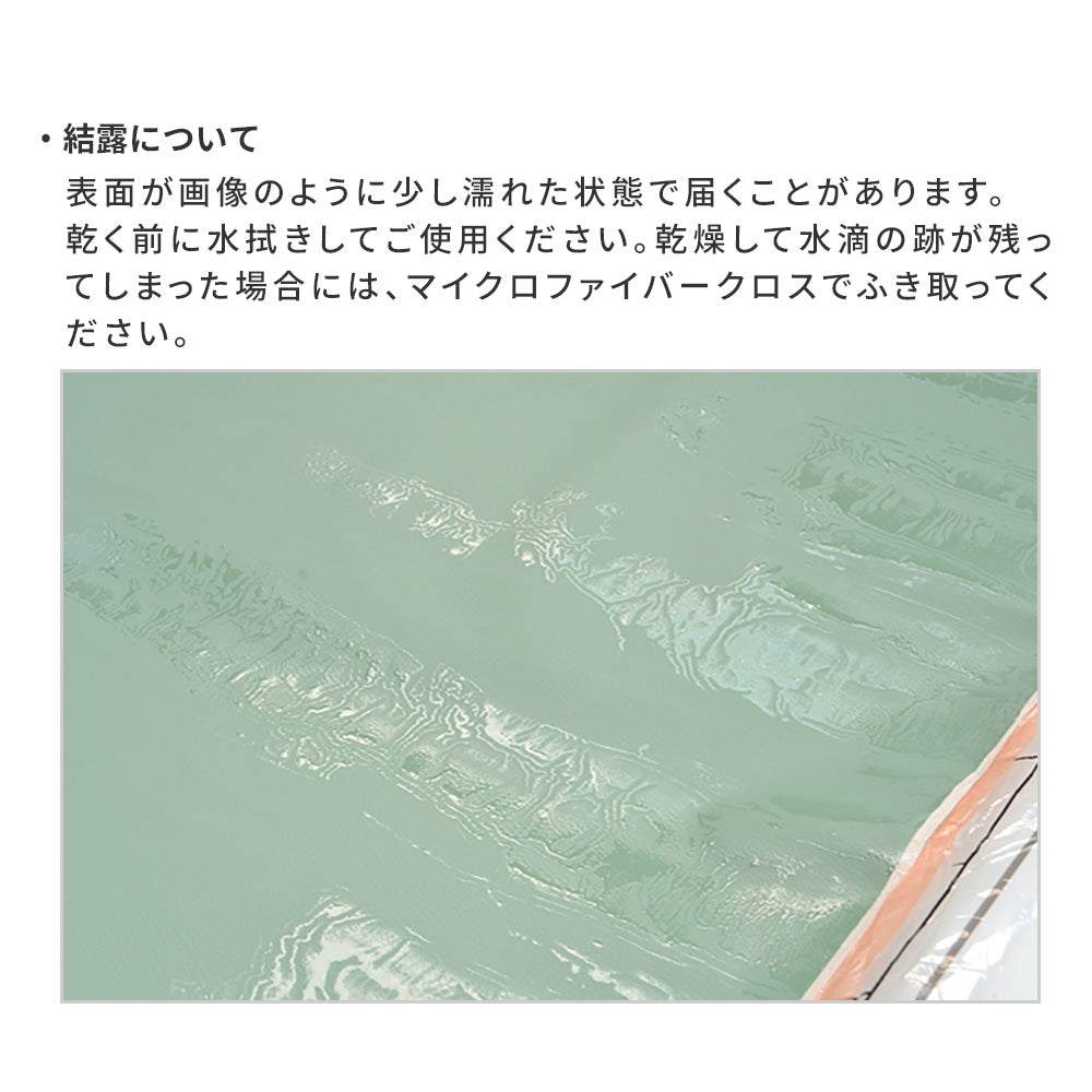 生のり付き【30mパック】お買い得 国産壁紙 クロス / 東リ / 石目調 VS-2001