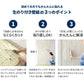 生のり付き【30mパック】お買い得 国産壁紙 クロス / シンコール / 石目調 SLP-254