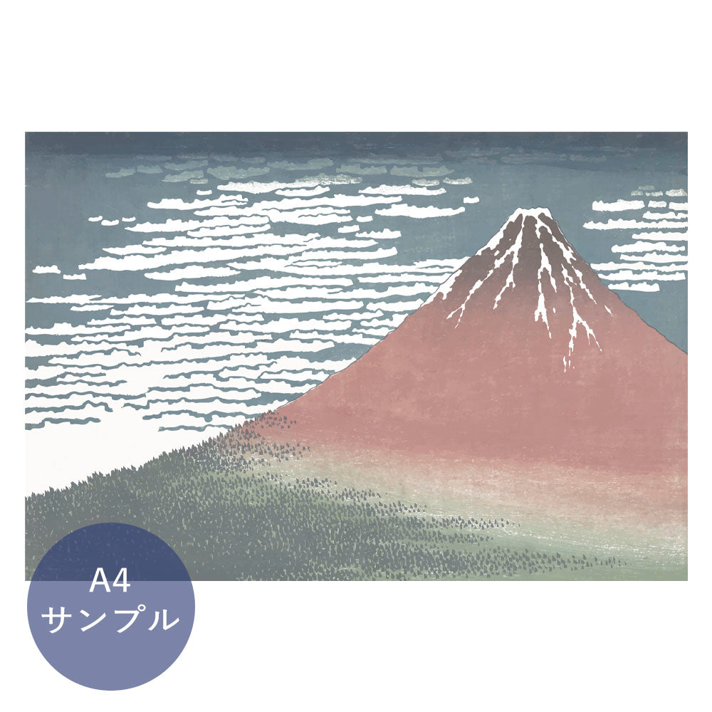 俯瞰画像 サンプル用