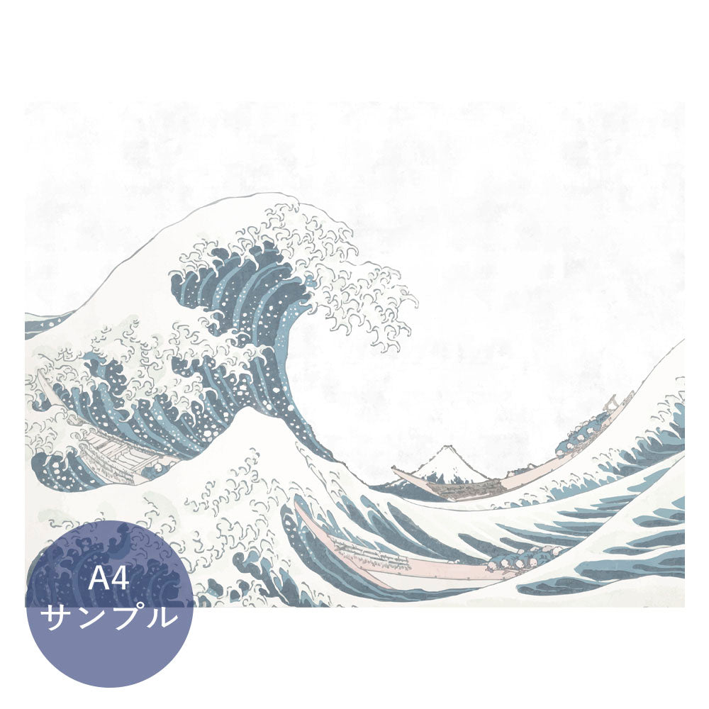 俯瞰画像 サンプル用