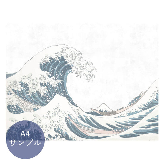 俯瞰画像 サンプル用