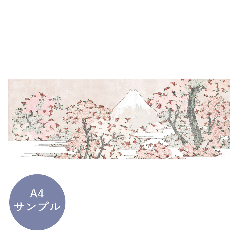 俯瞰画像 サンプル用