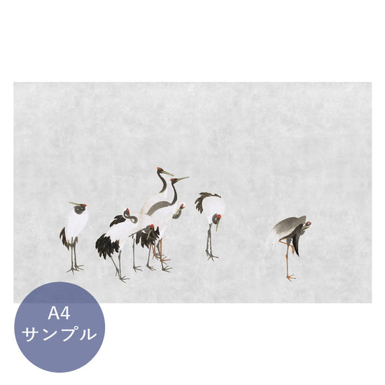 俯瞰画像 サンプル用