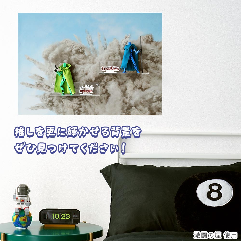 推しを更に輝かせる背景に
