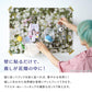 推しデコ背景シートとは