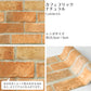 【A4サイズ】EASY WALL TAPE EWT27