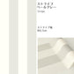 【A4サイズ】EASY WALL TAPE EWT37