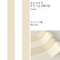 【A4サイズ】EASY WALL TAPE EWT38